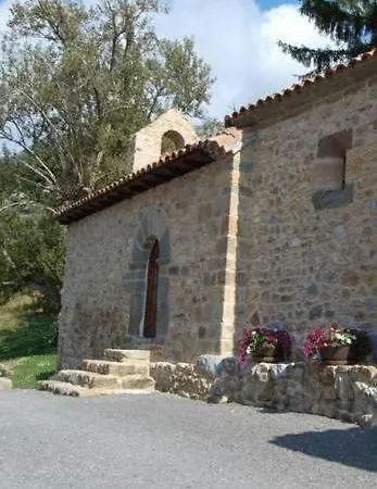 Narbasu Restaurante Y Hotel