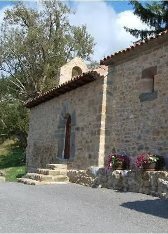 Narbasu Restaurante Y Hotel